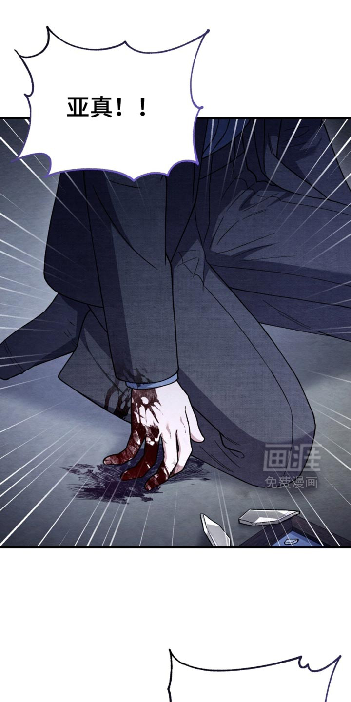 第145话33