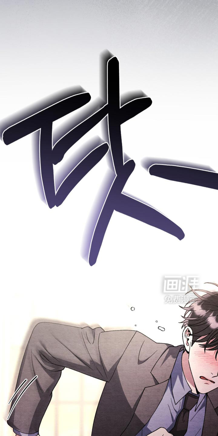 第144话10
