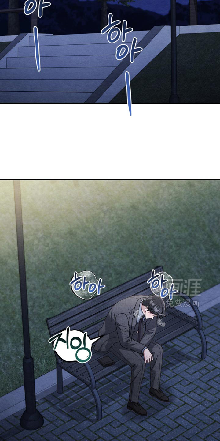 第144话22