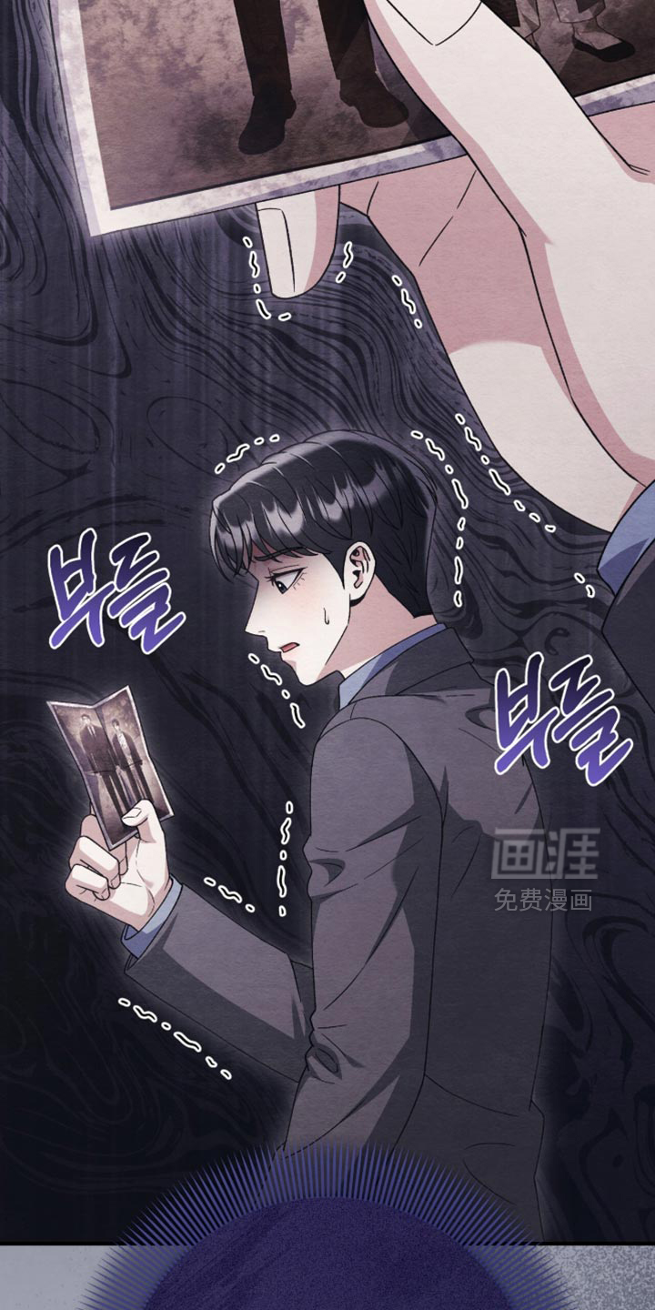 第144话6