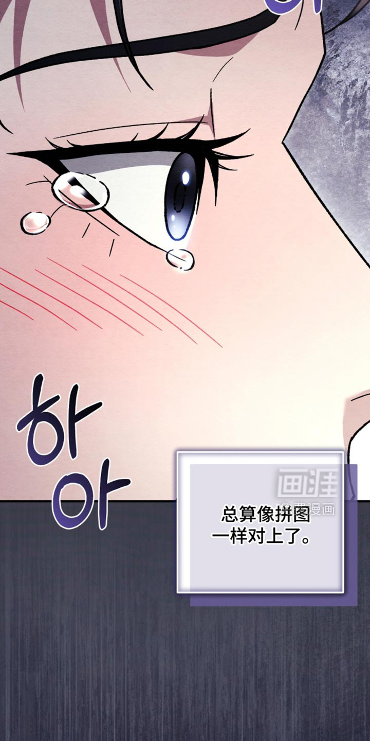 第144话13