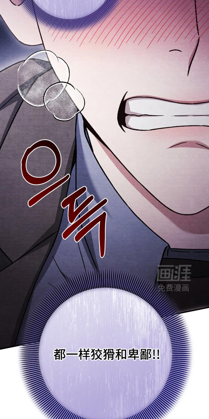 第144话20