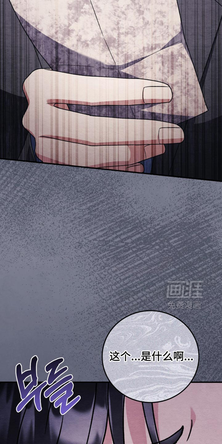 第144话3