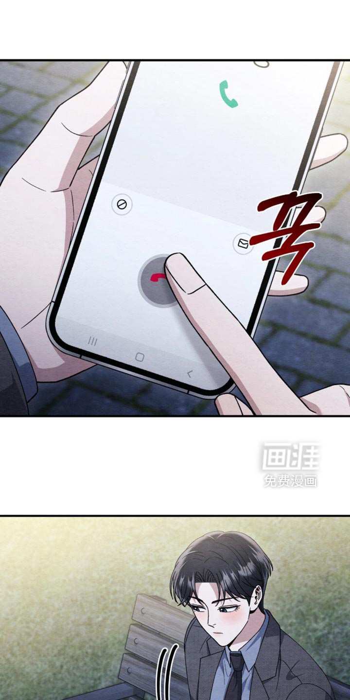 第144话24