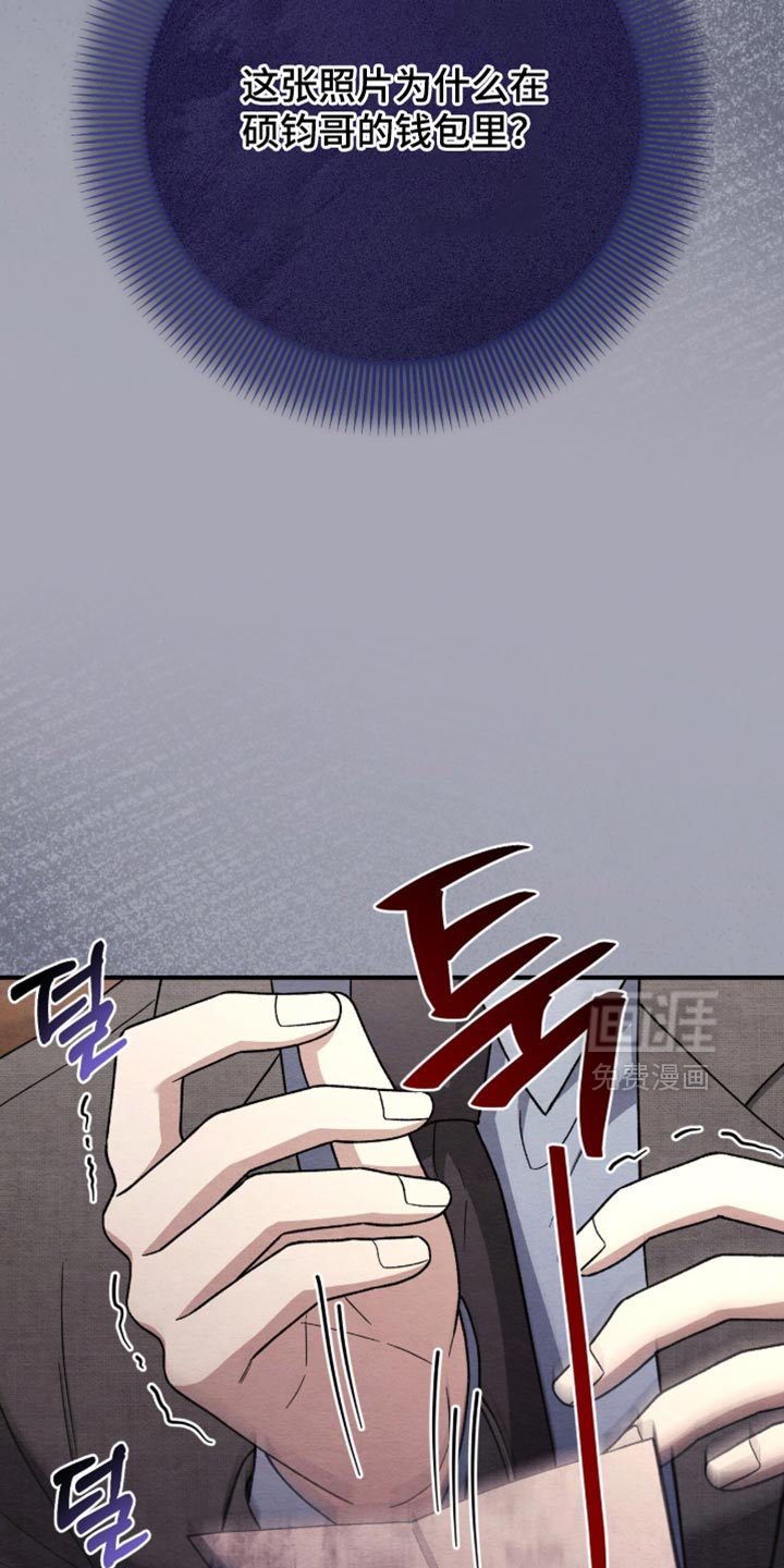 第144话7