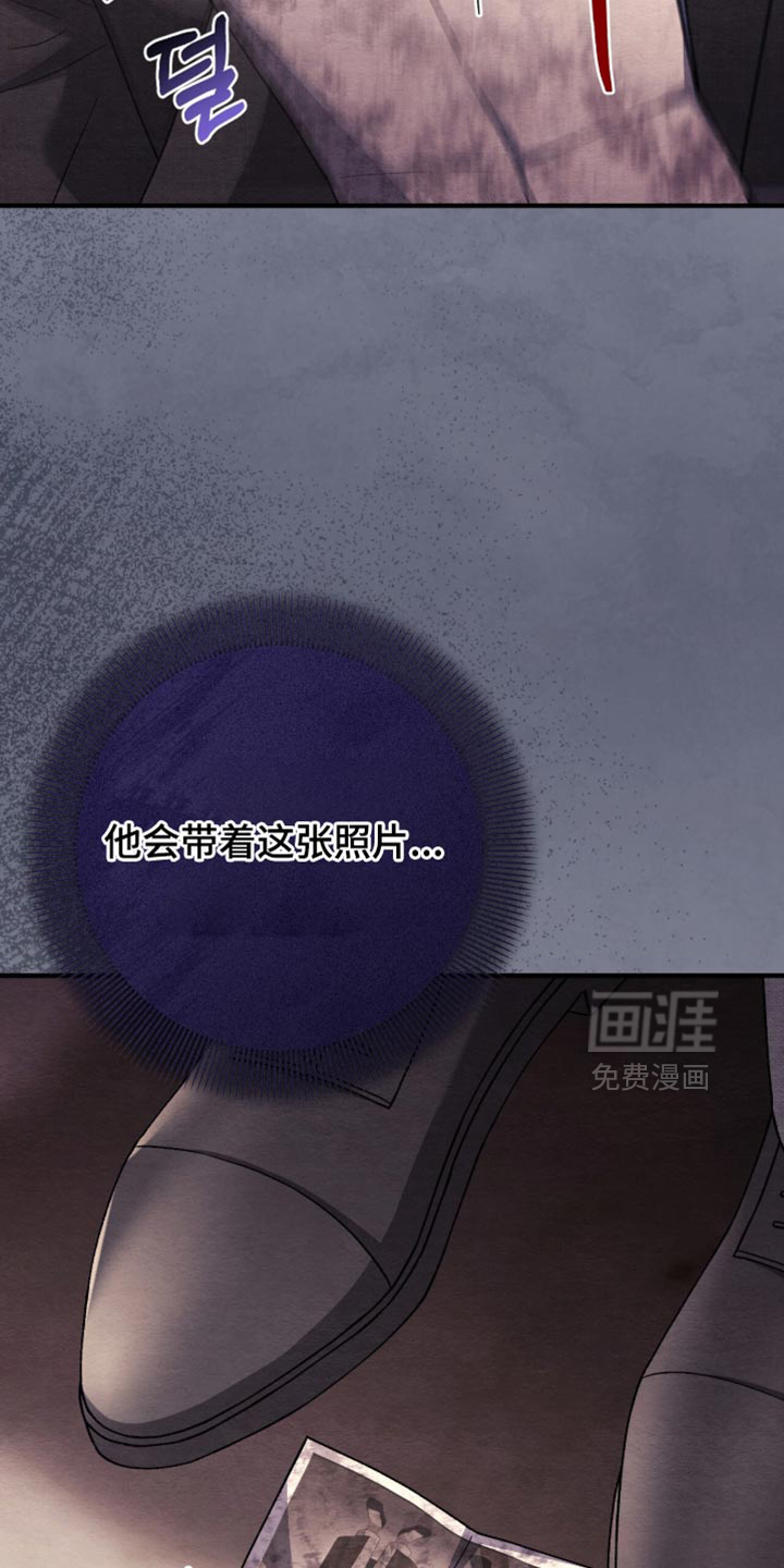 第144话8