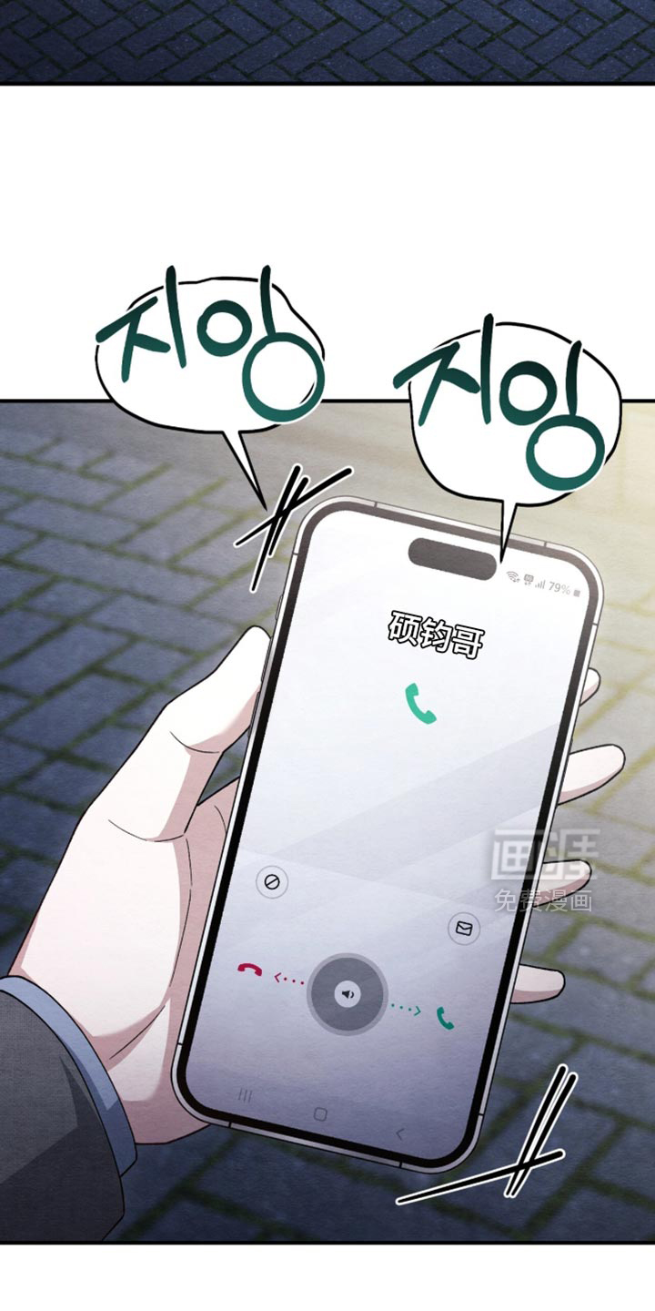 第144话23