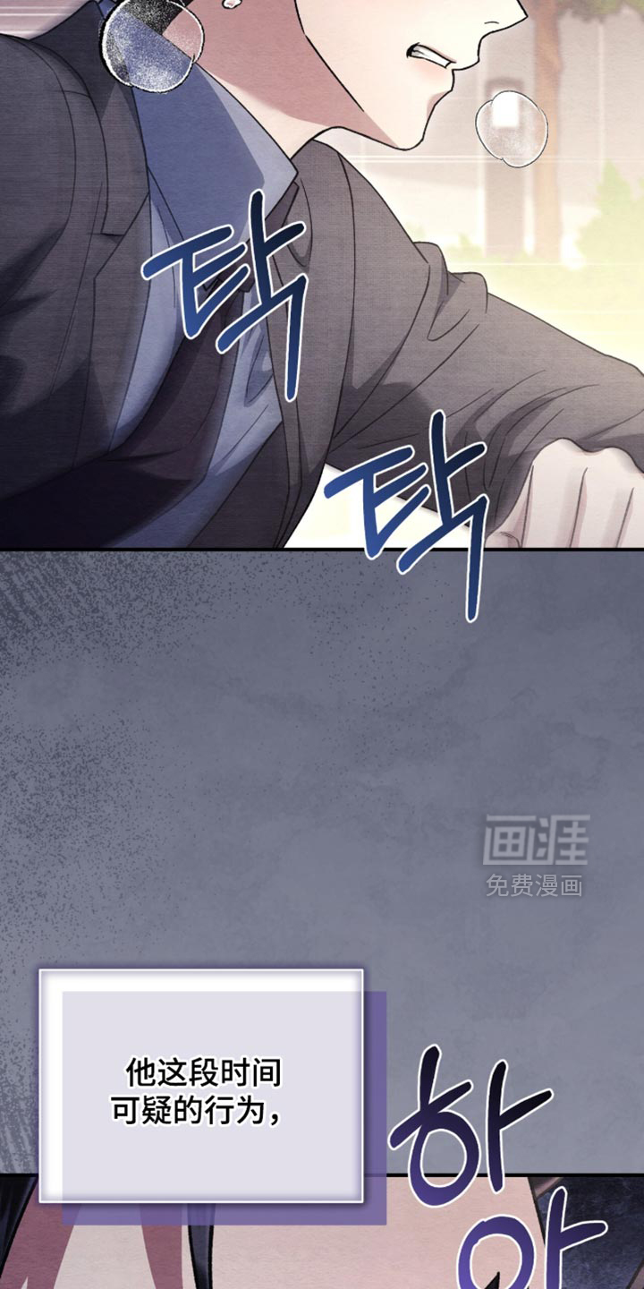 第144话12