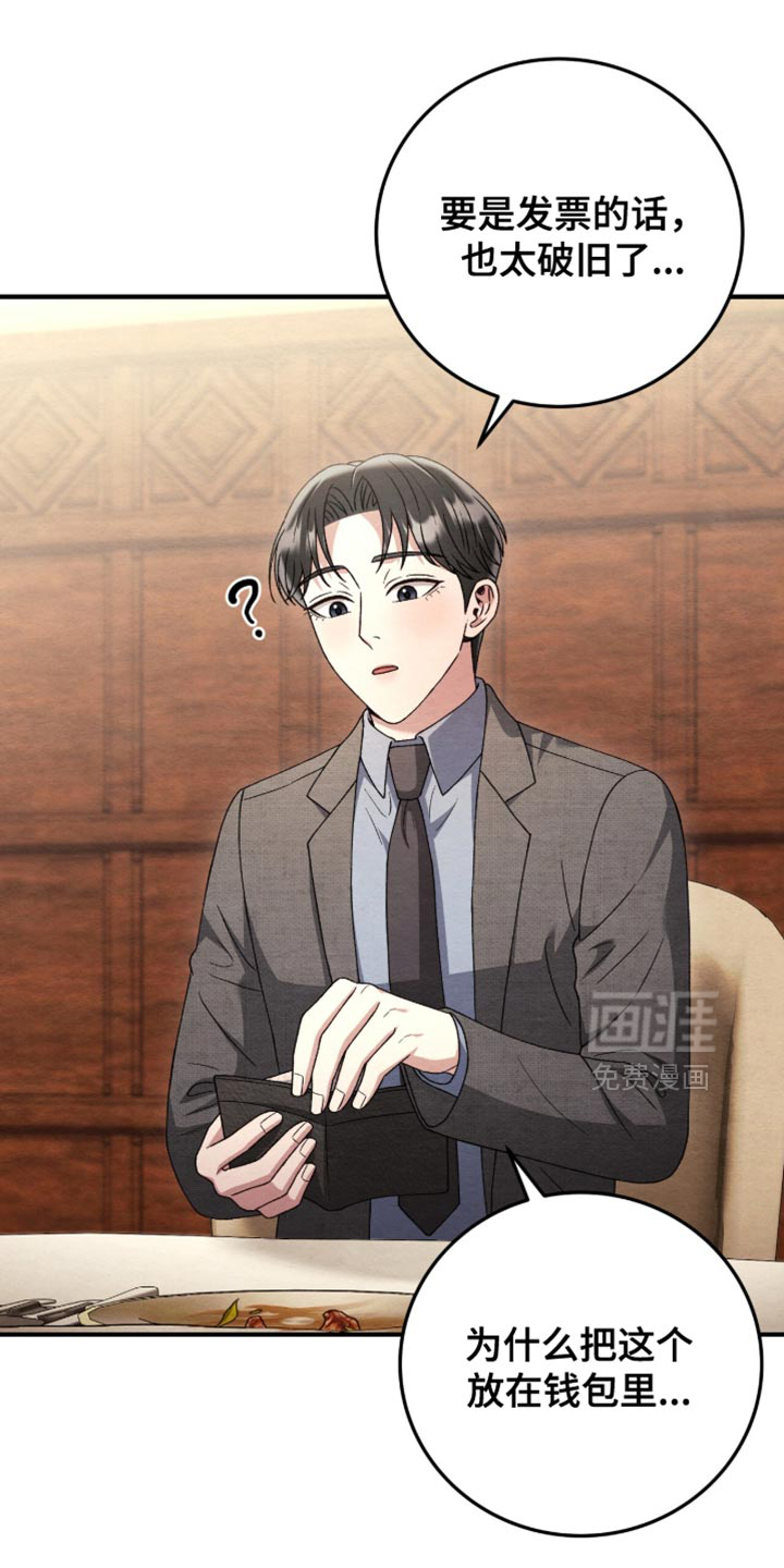 第144话0