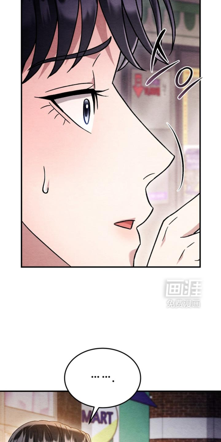 第142话27