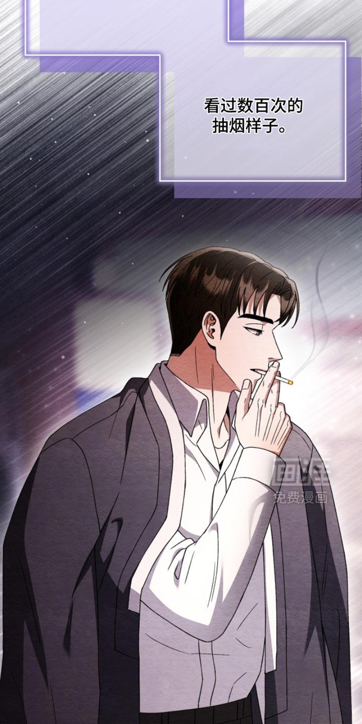 第142话23