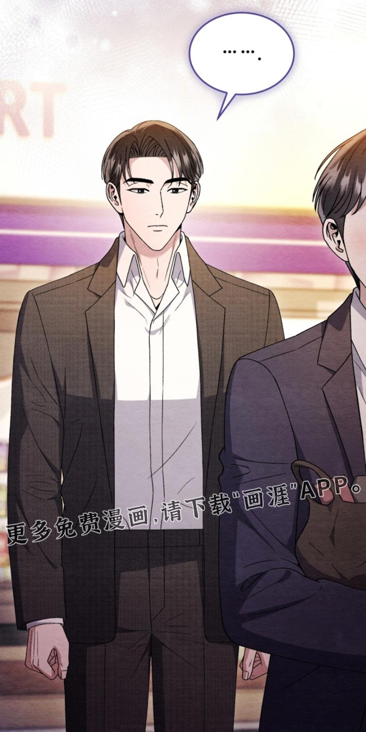 第142话34