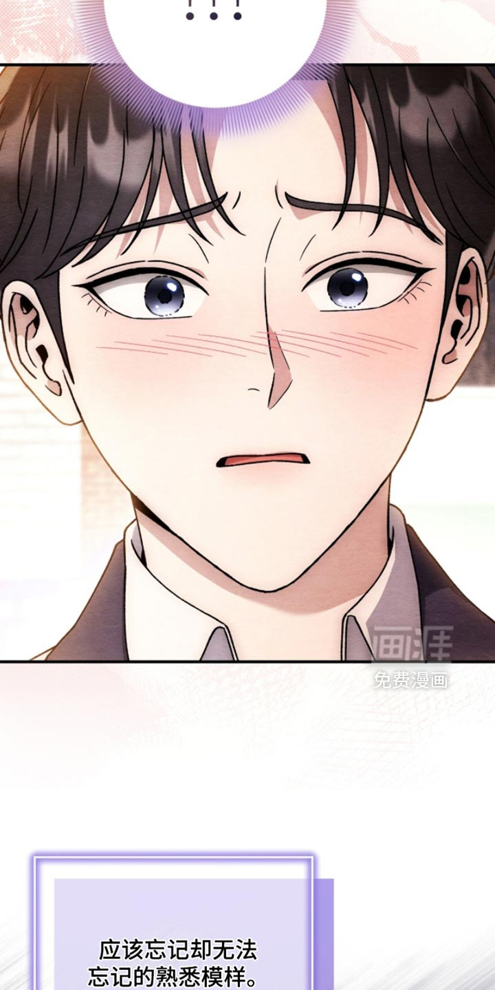 第142话22