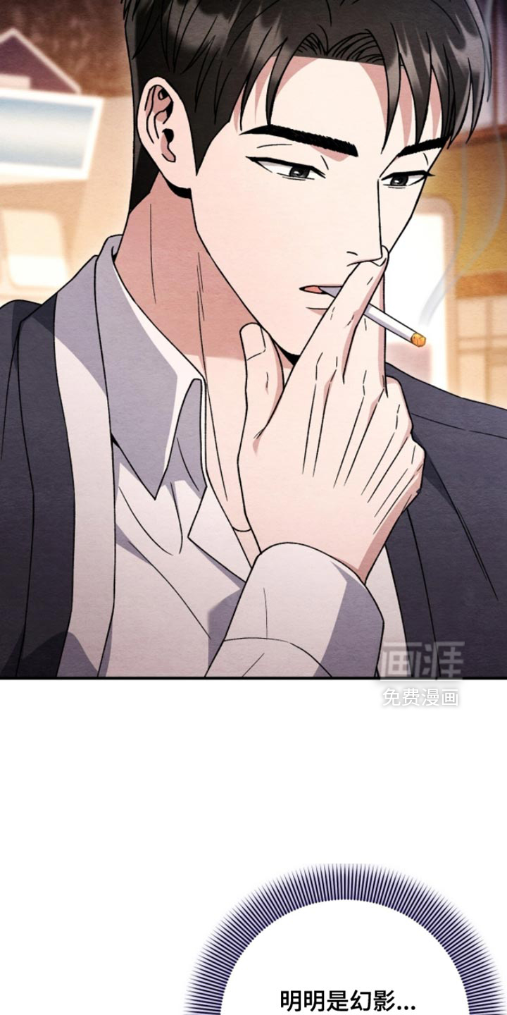 第142话25