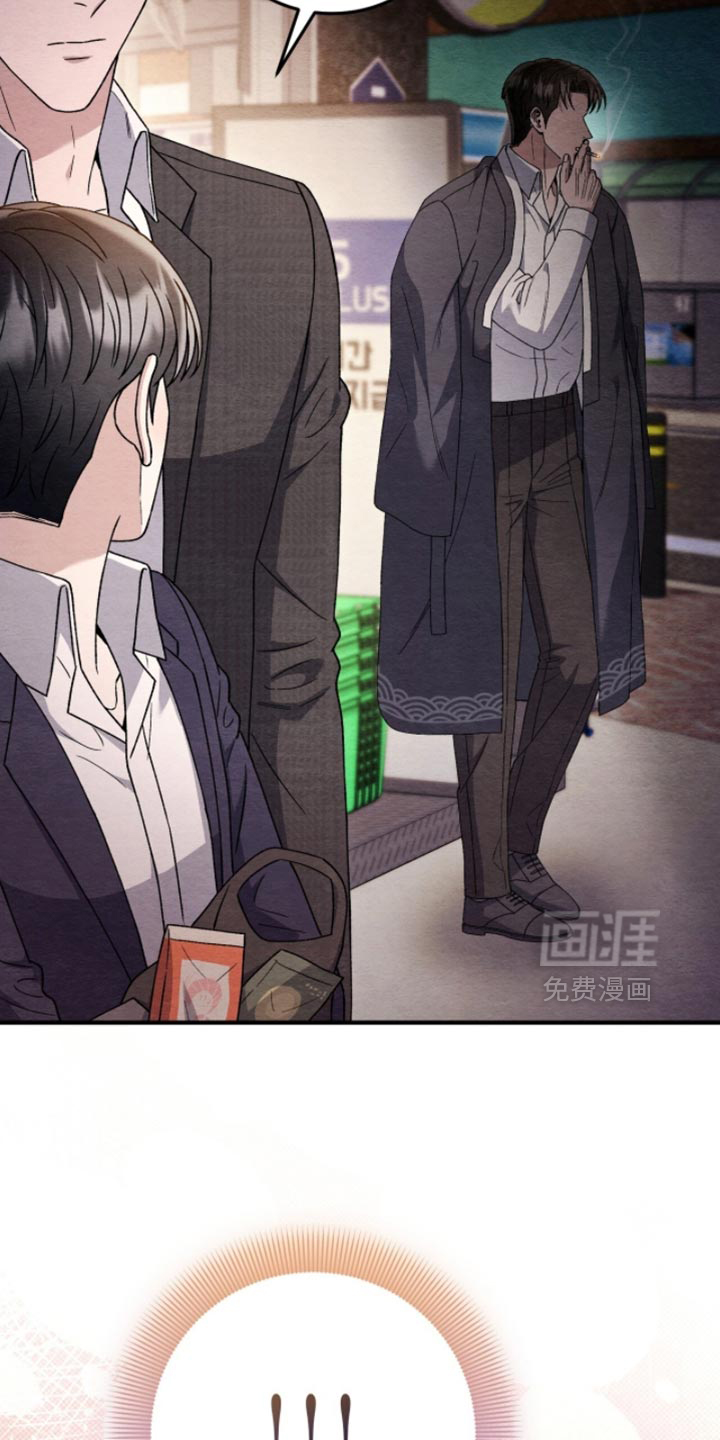 第142话21