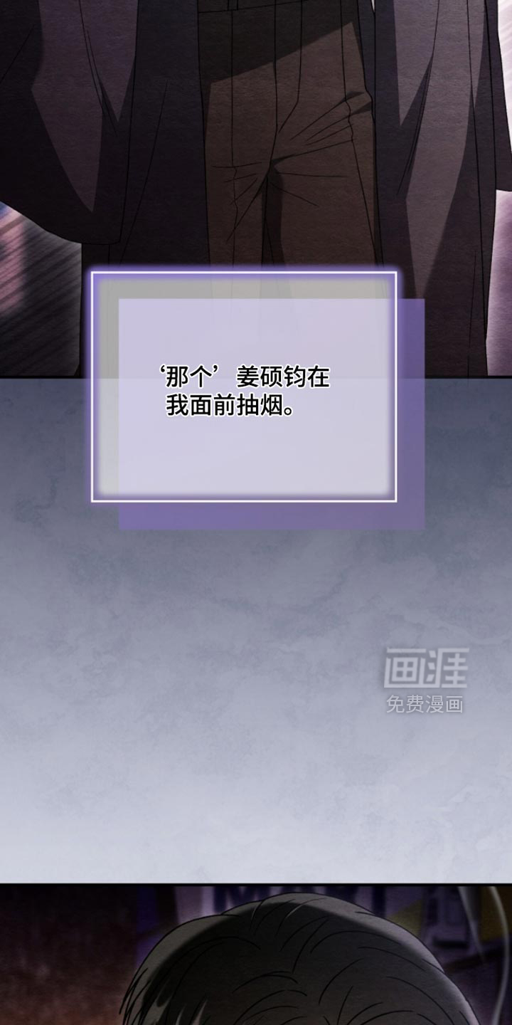 第142话24