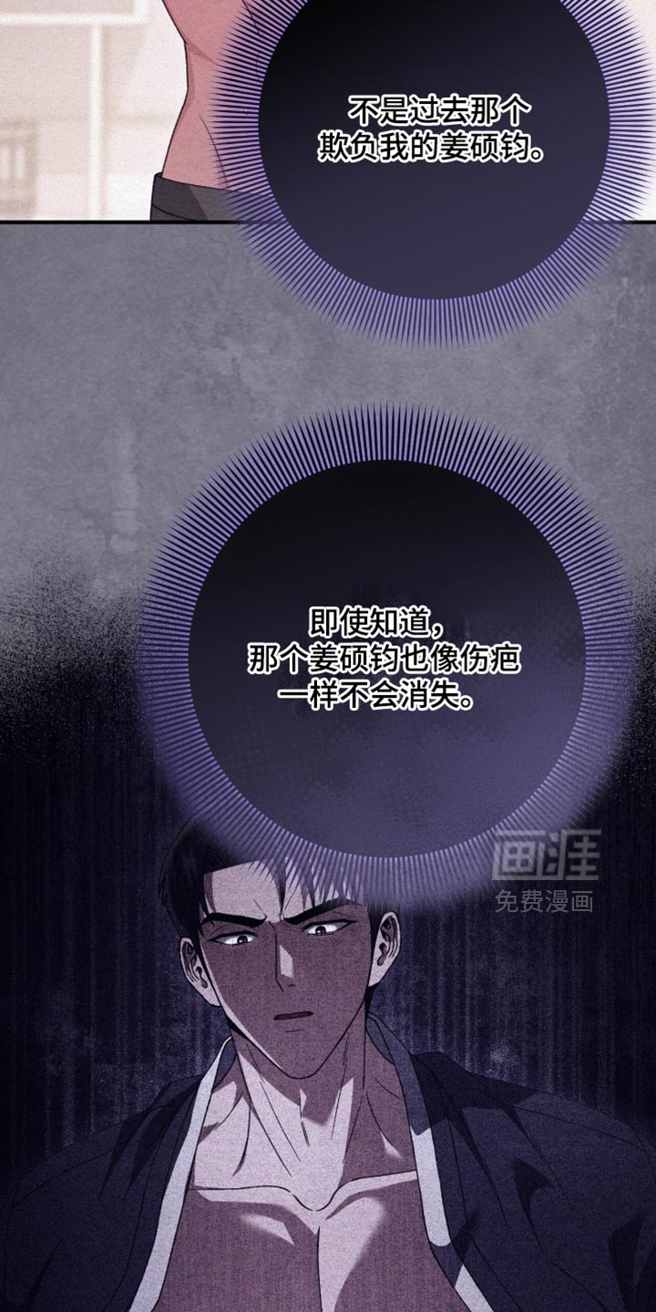 第139话19