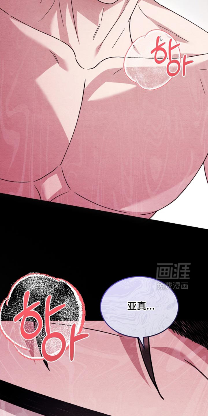 第139话2