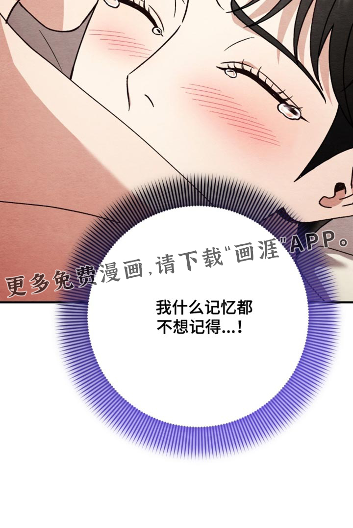 第139话26