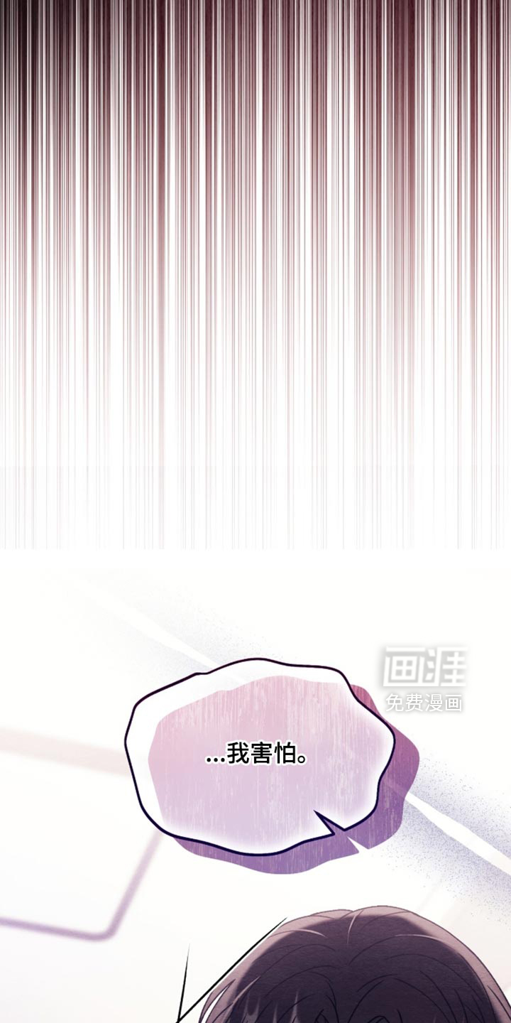 第139话11