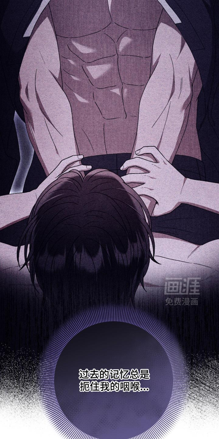 第139话20