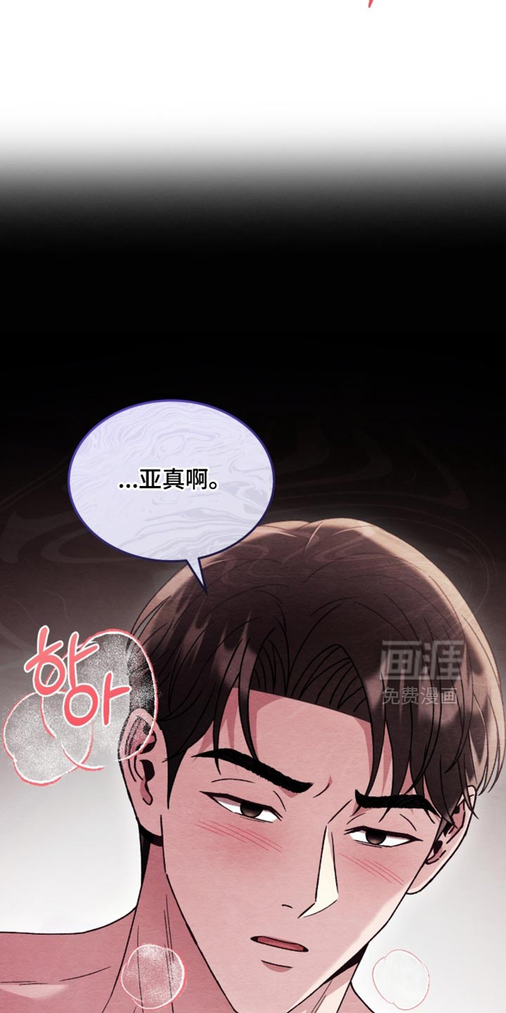 第139话1