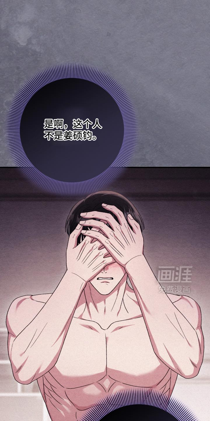第139话18
