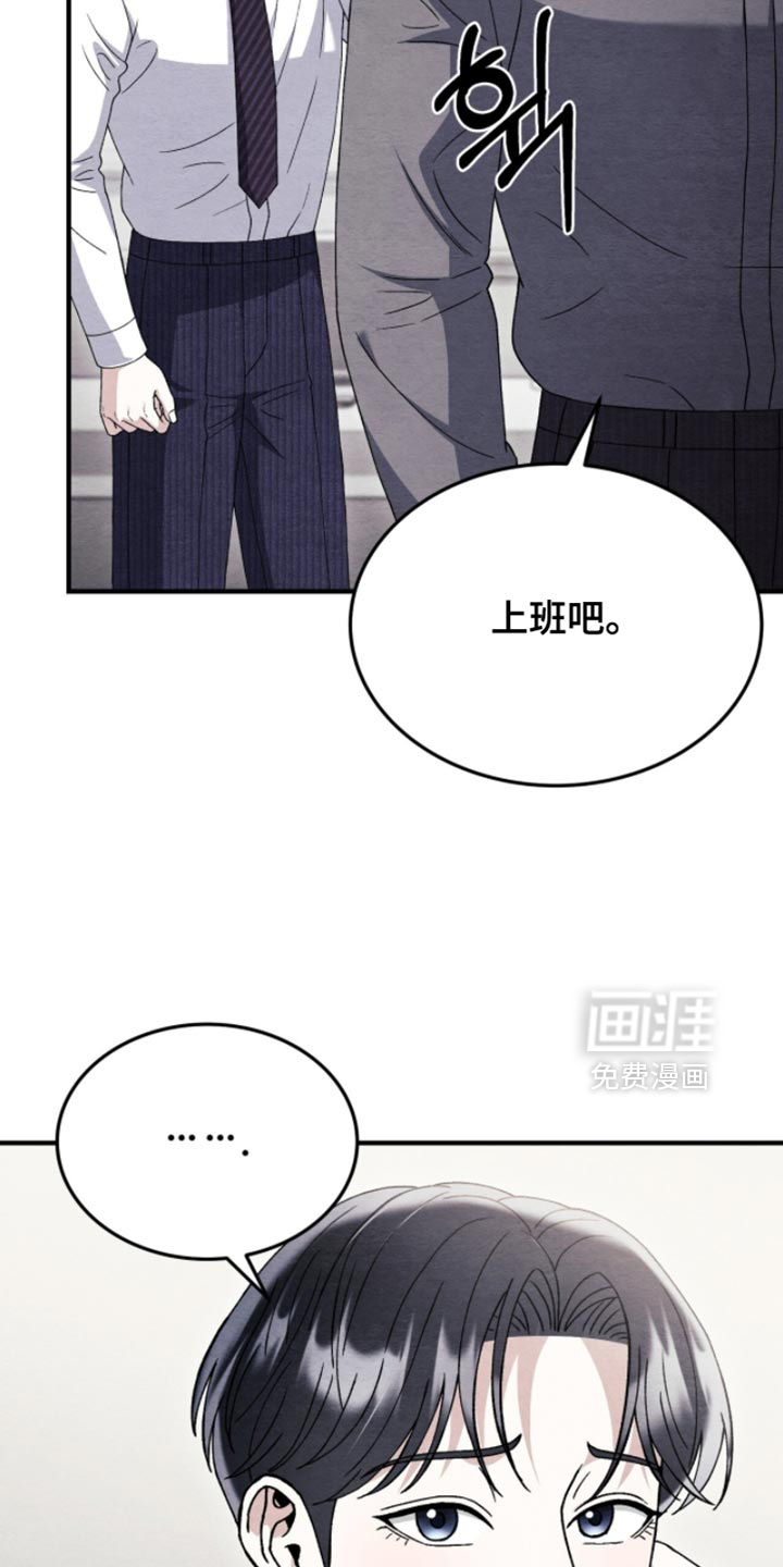 第135话15