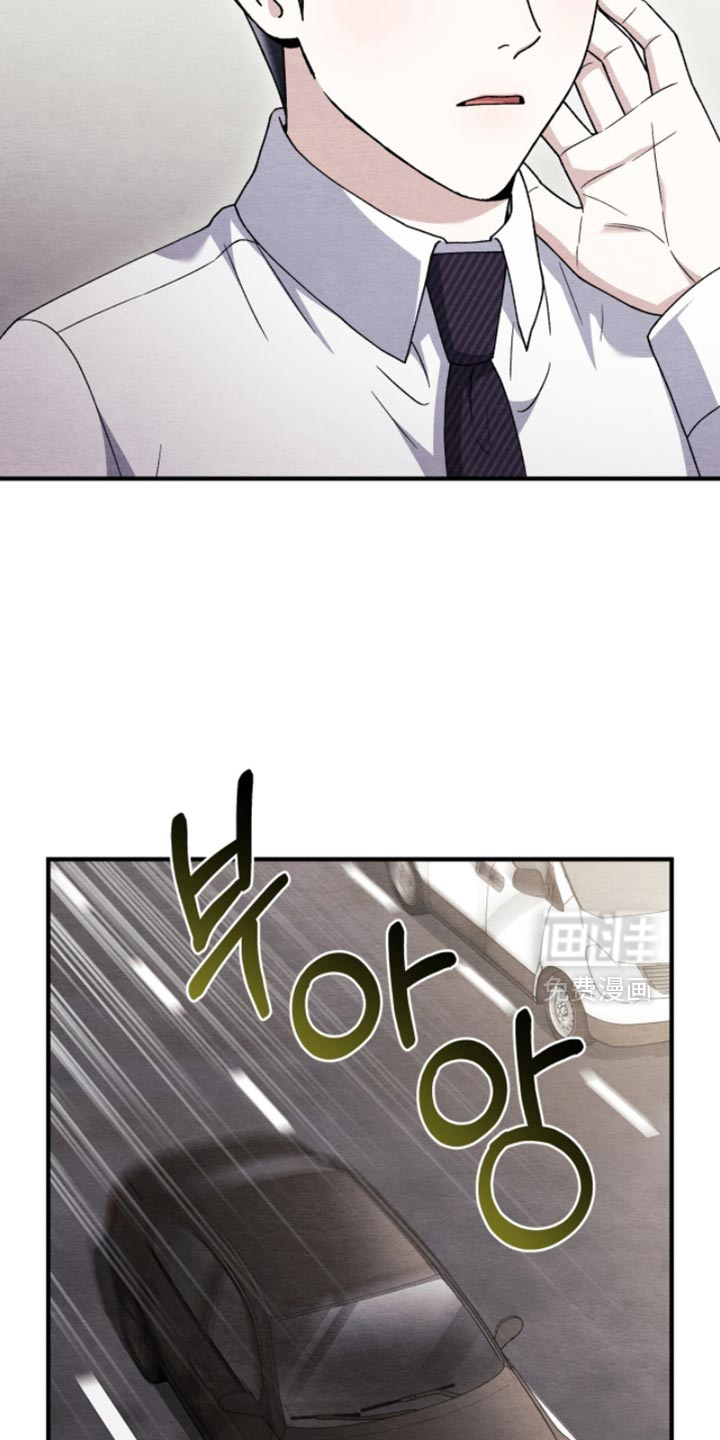第135话16