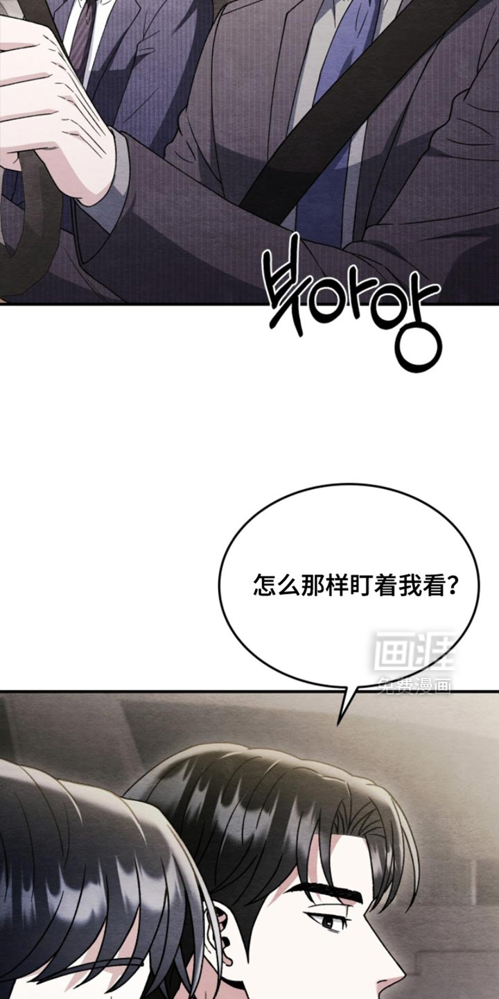 第135话19