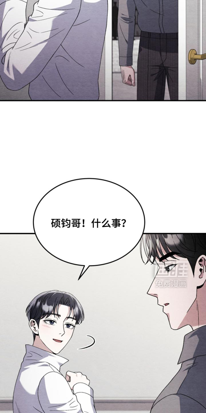 第135话2