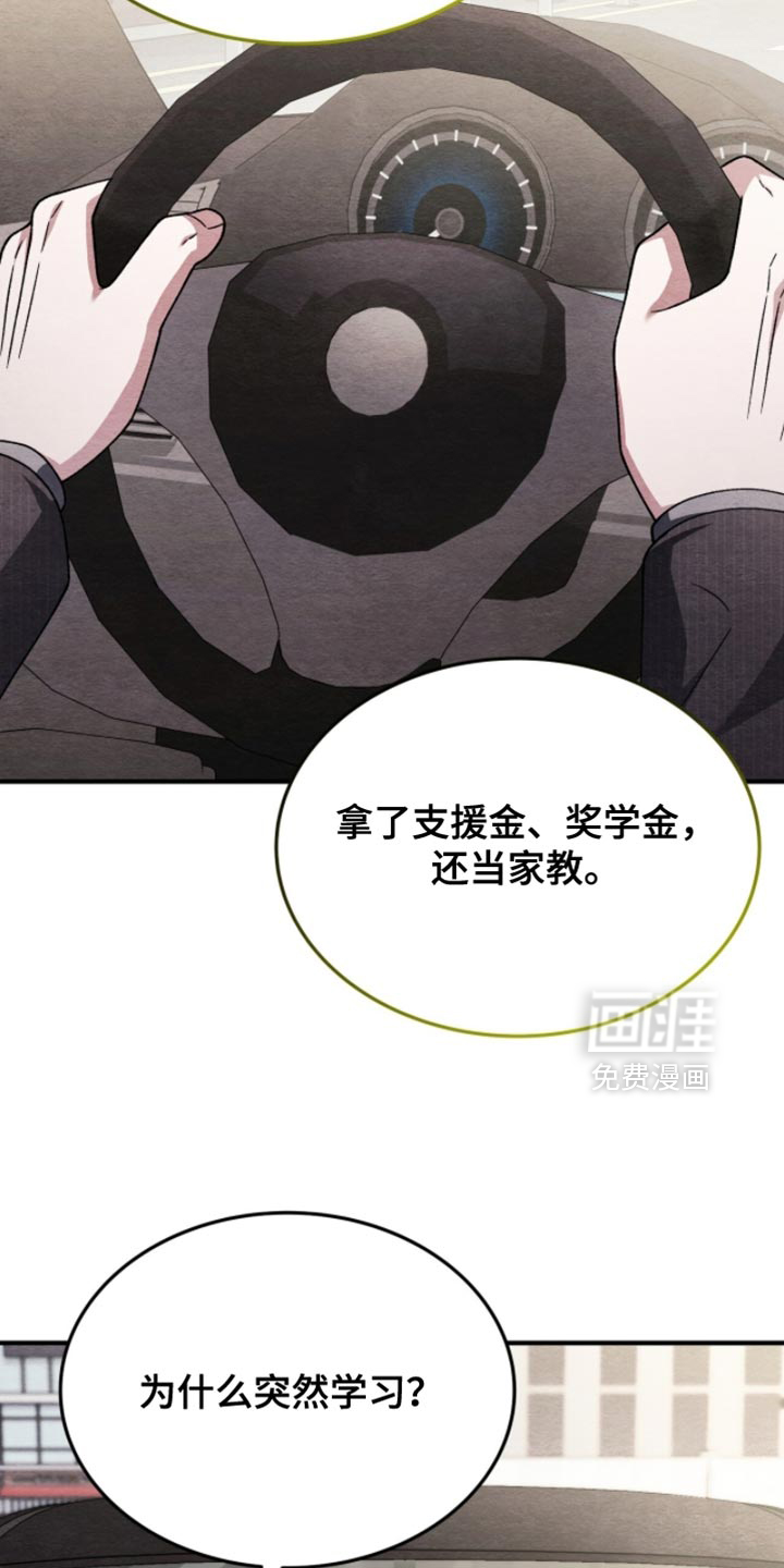 第135话27
