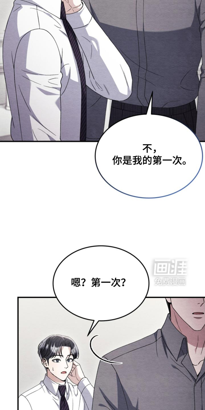第135话14