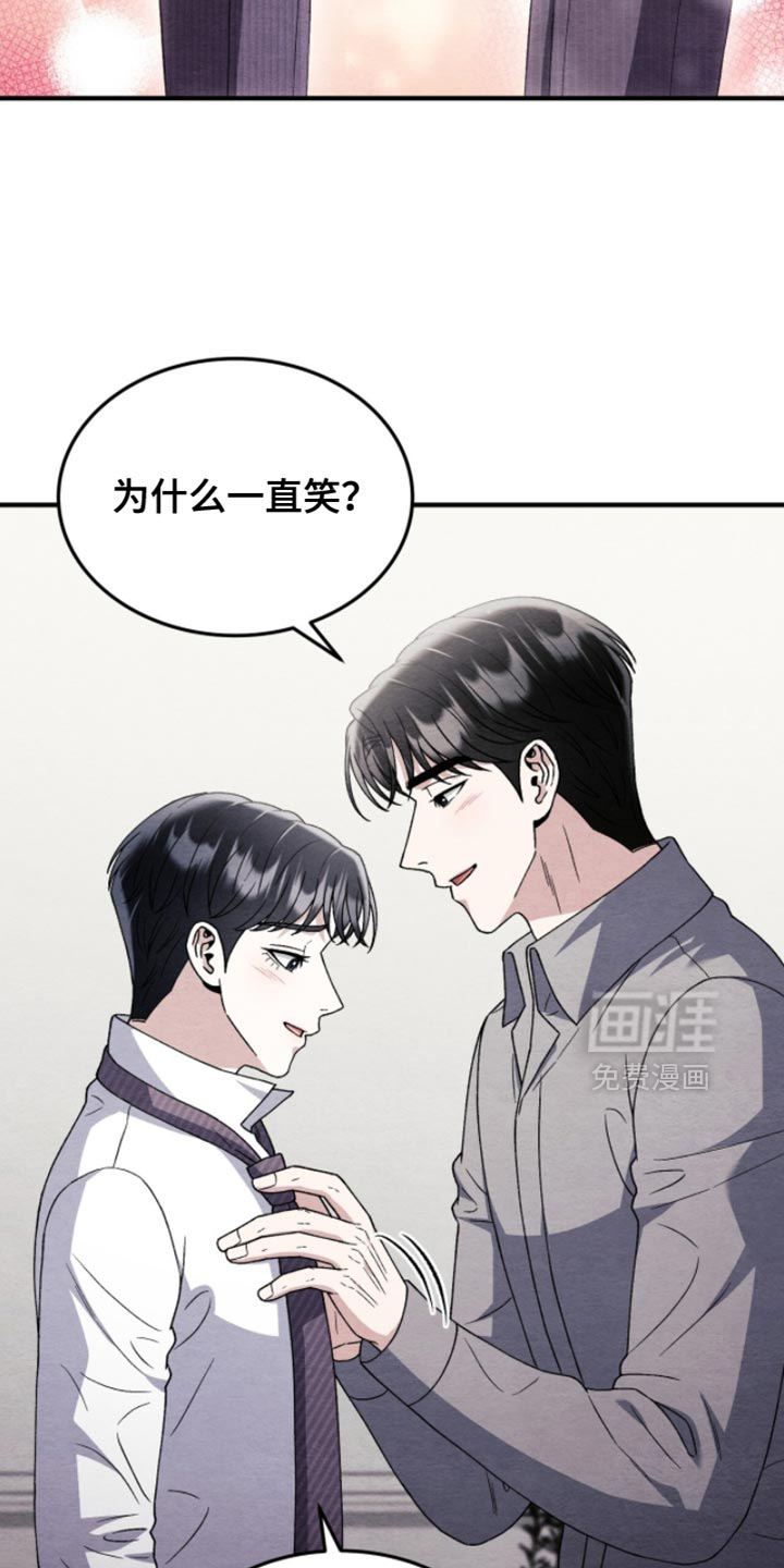 第135话11