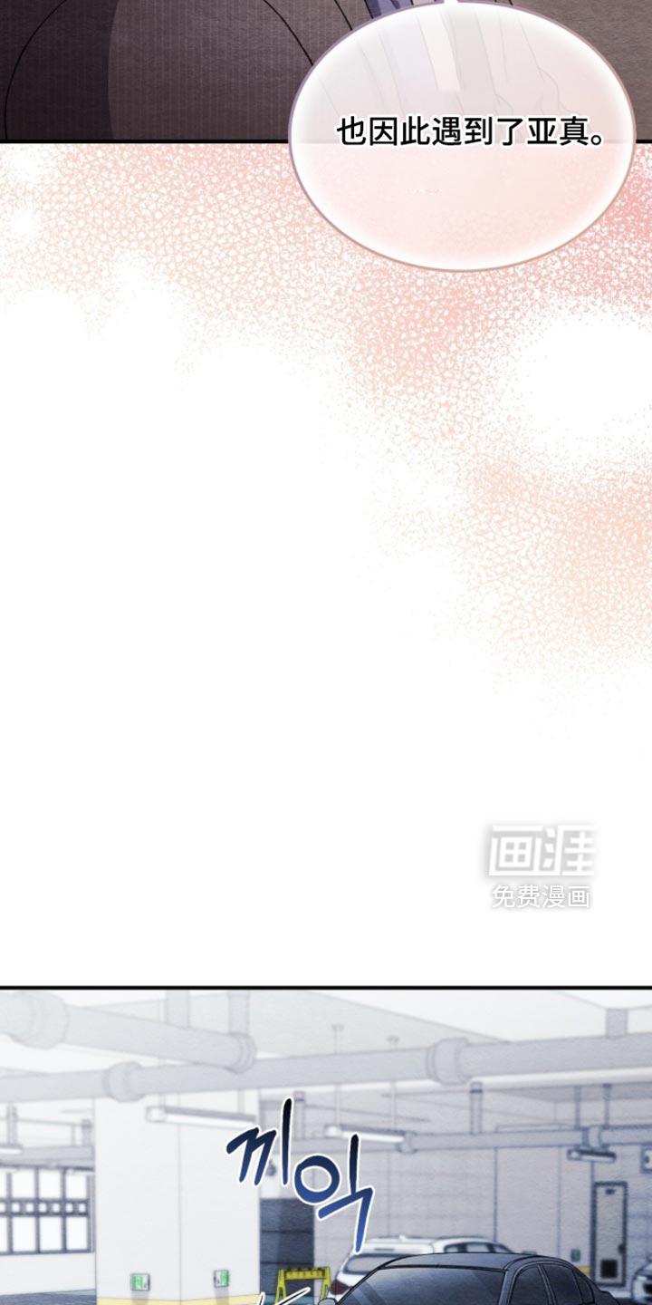 第135话32