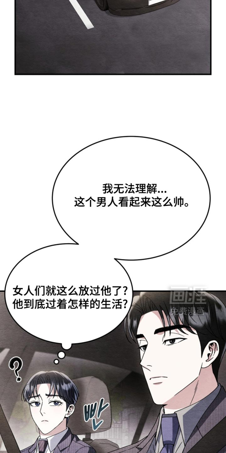第135话18