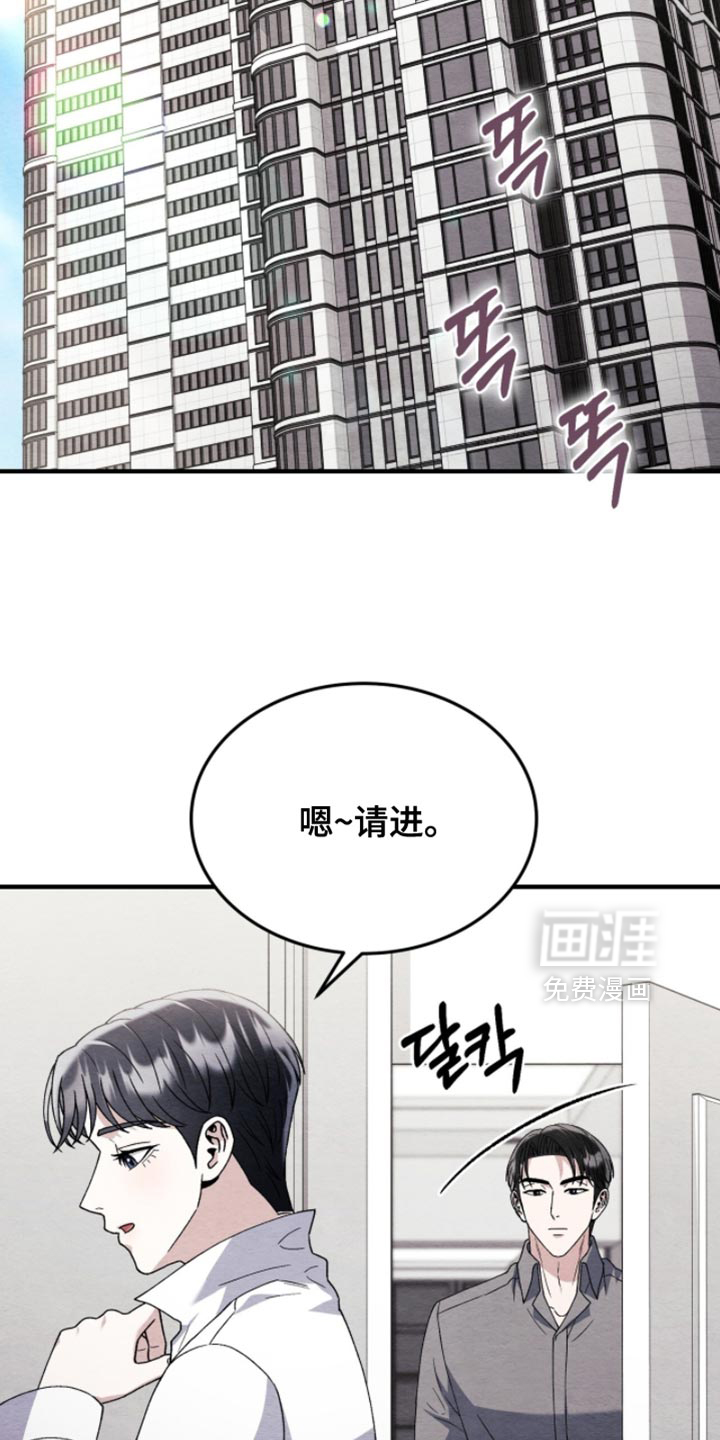 第135话1