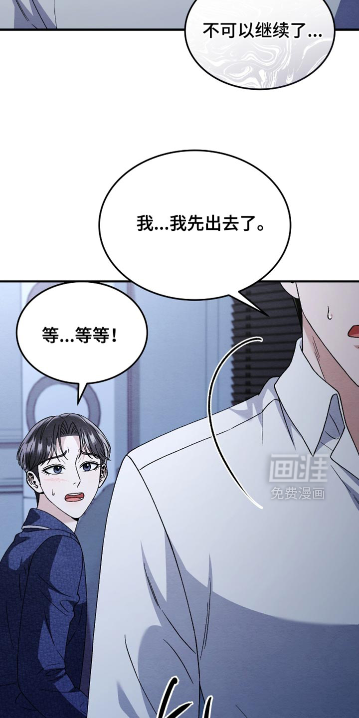 第134话2