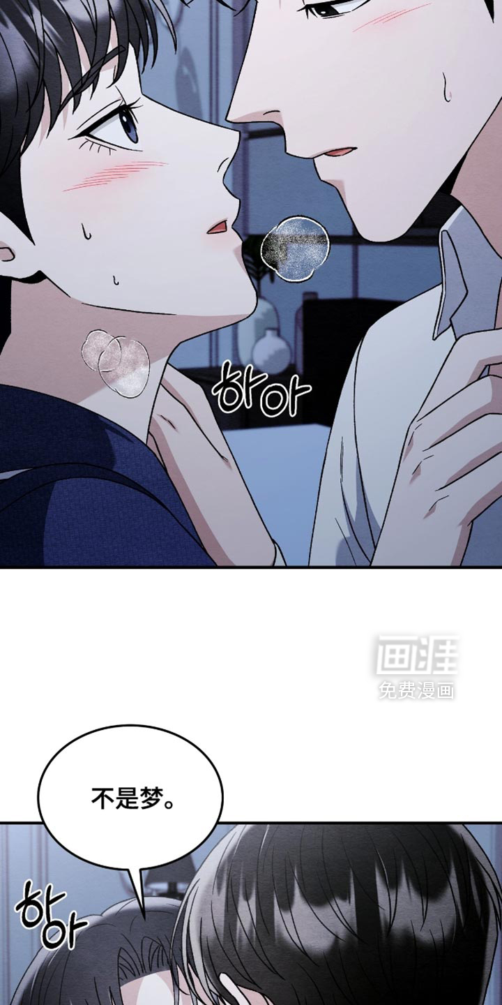 第133话24