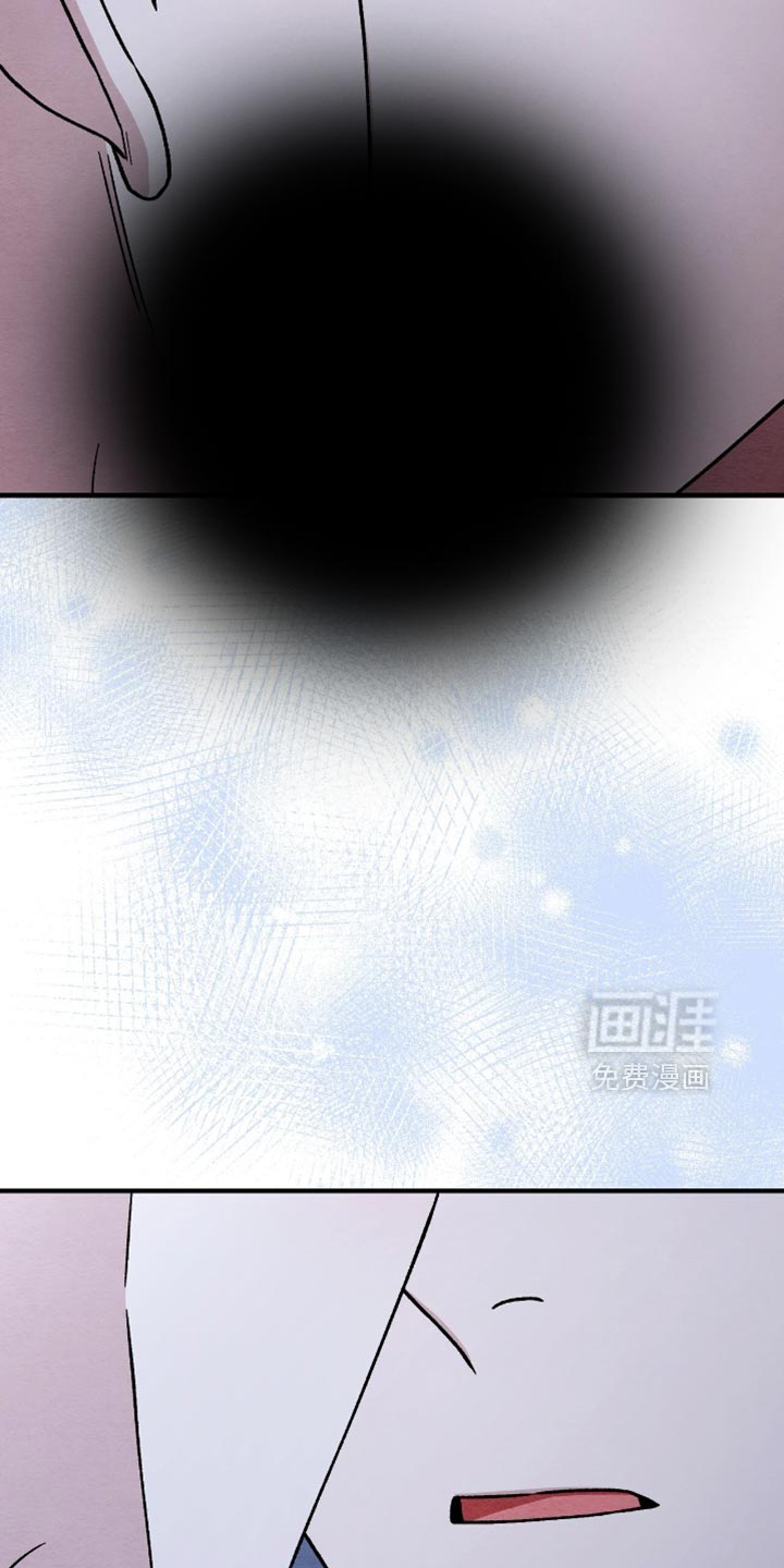 第133话15