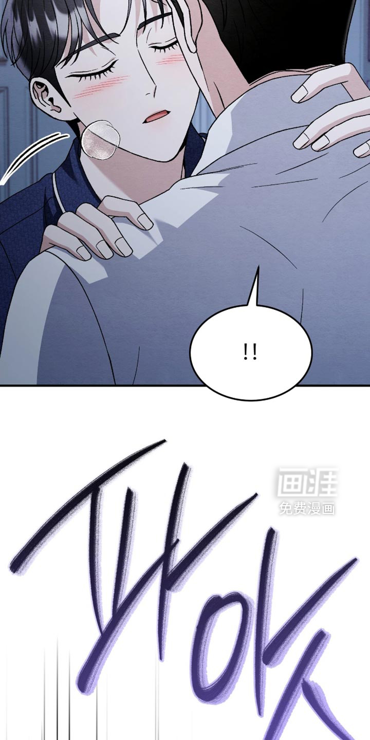 第133话25
