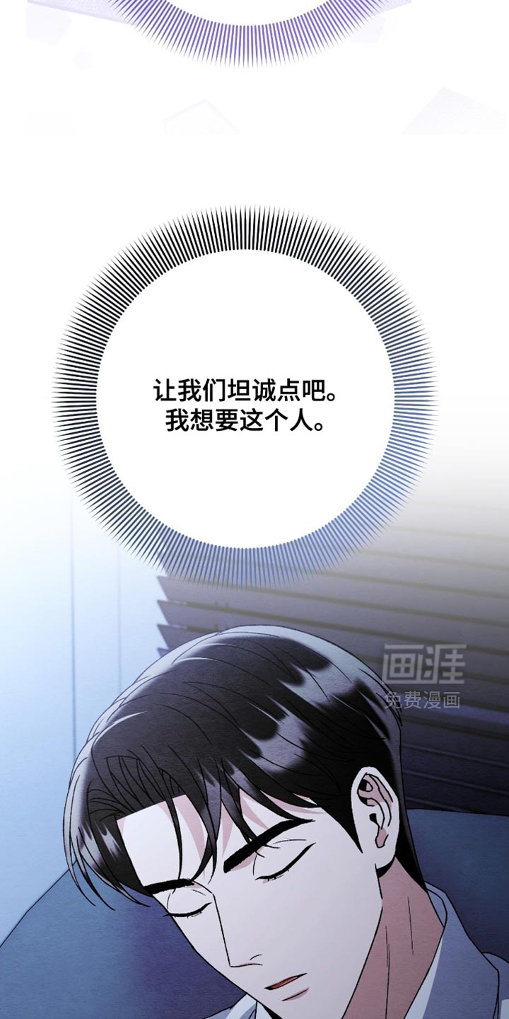 第133话10