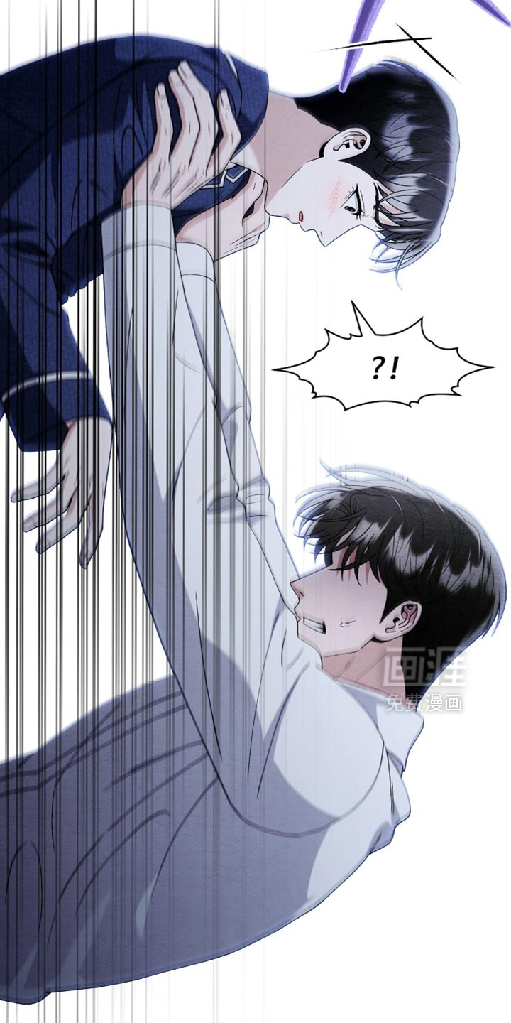第133话26