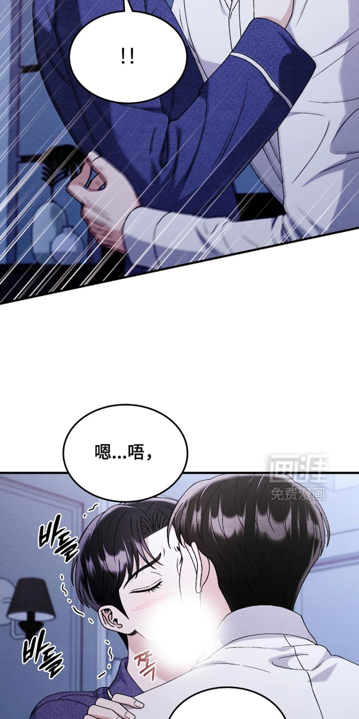 第133话20