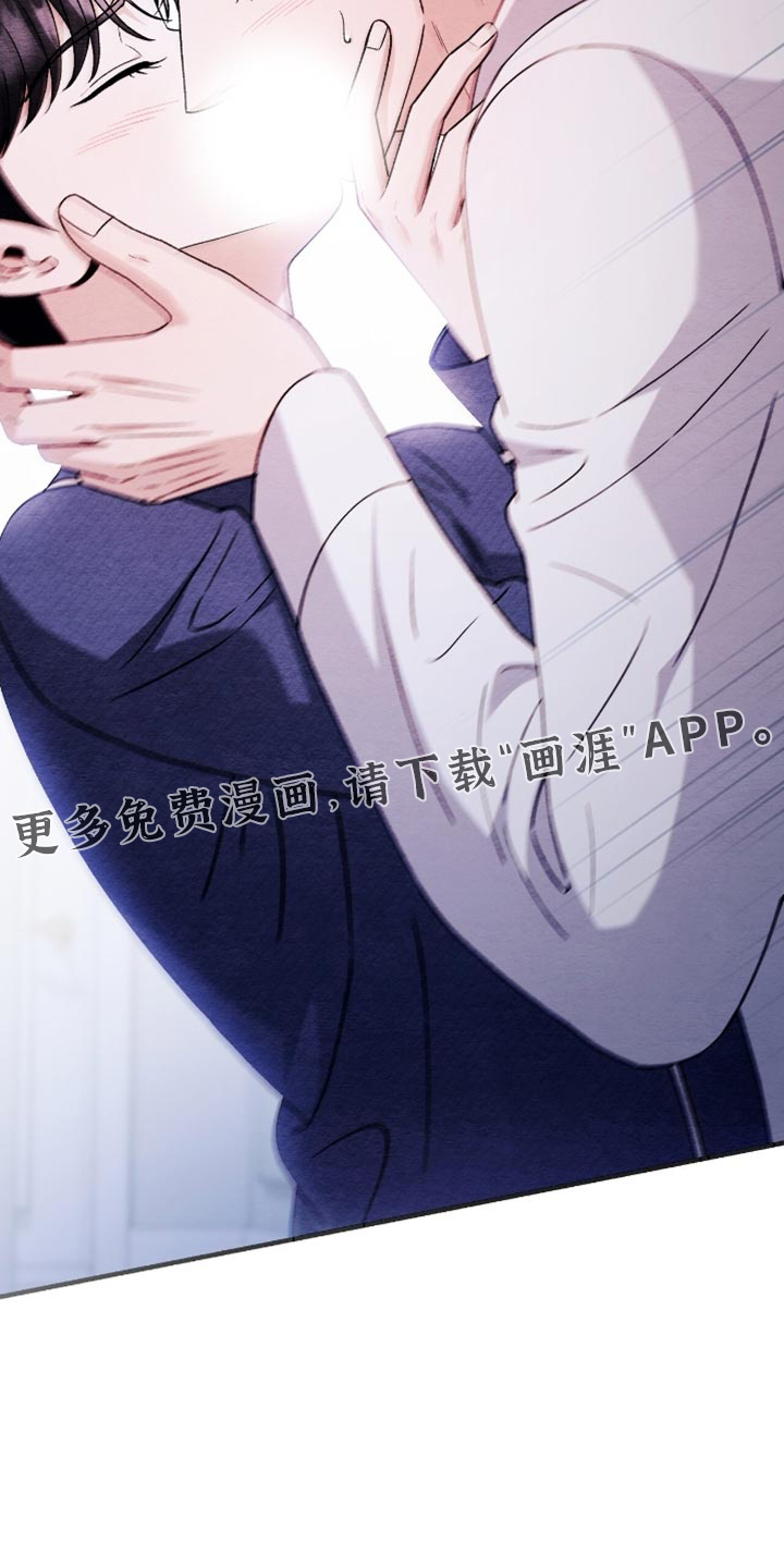 第133话31