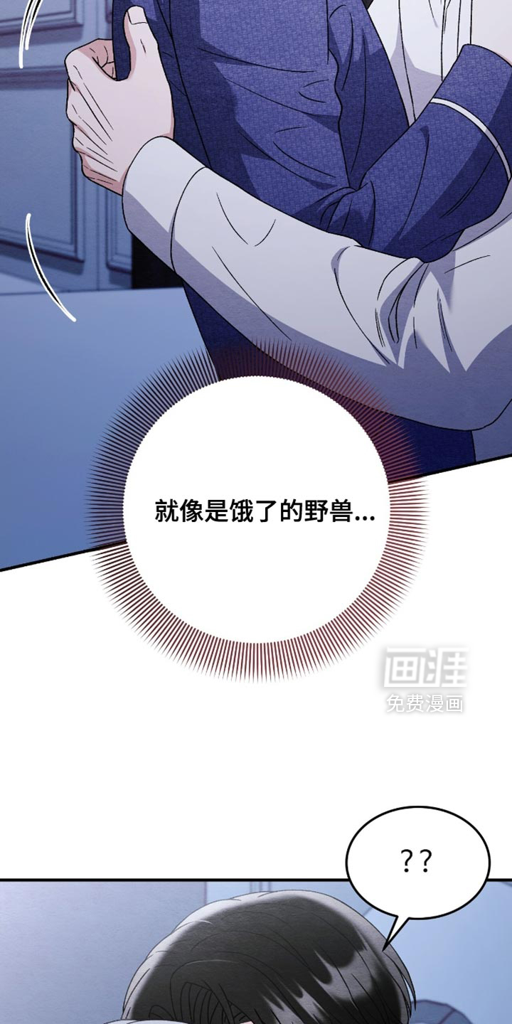 第133话22