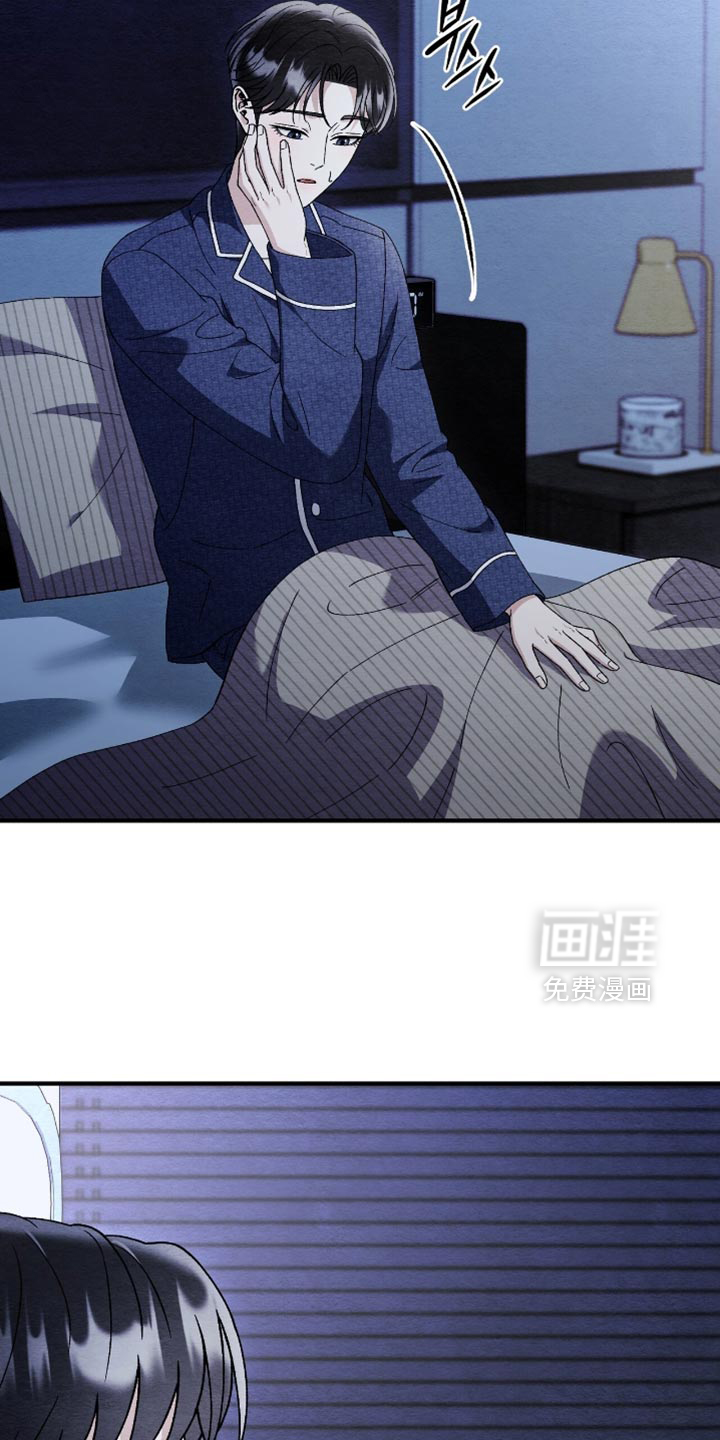 第133话2