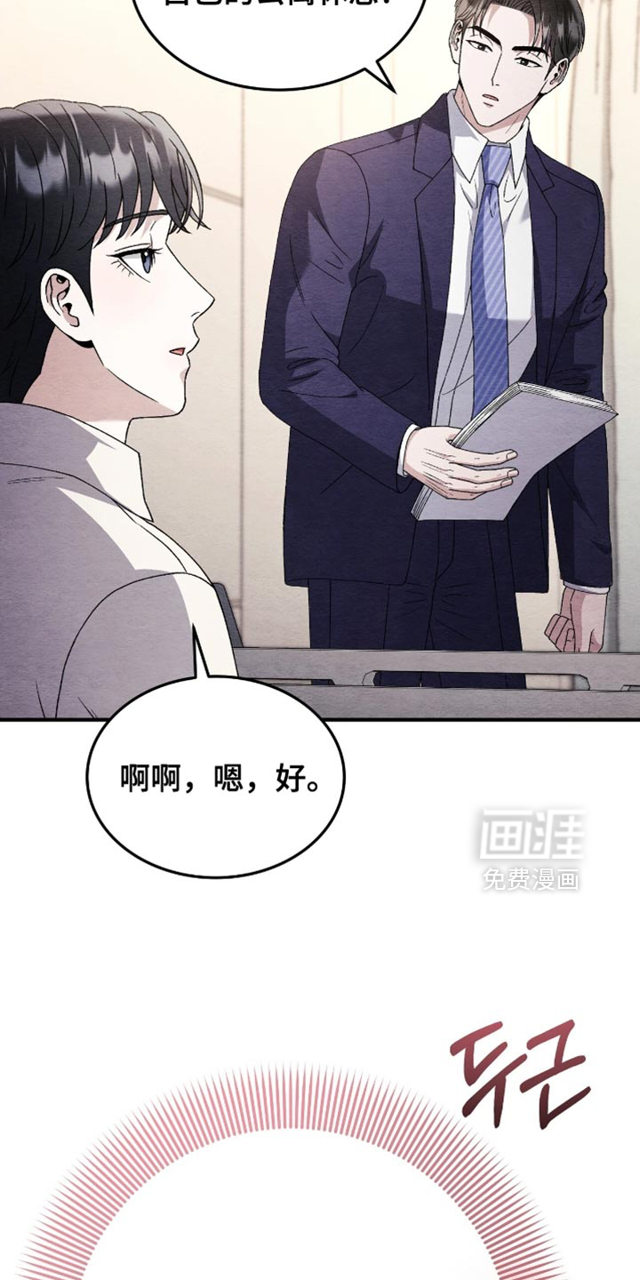第131话25