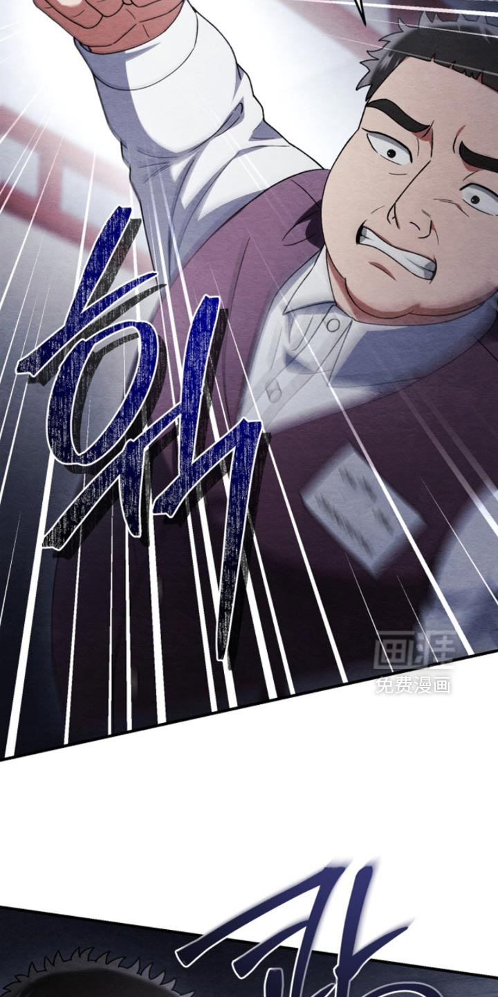 第130话23