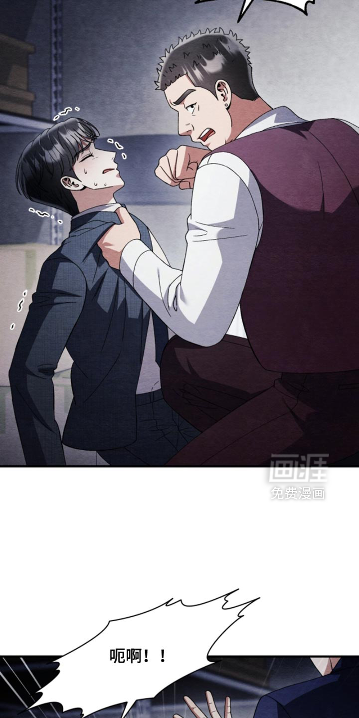 第130话25